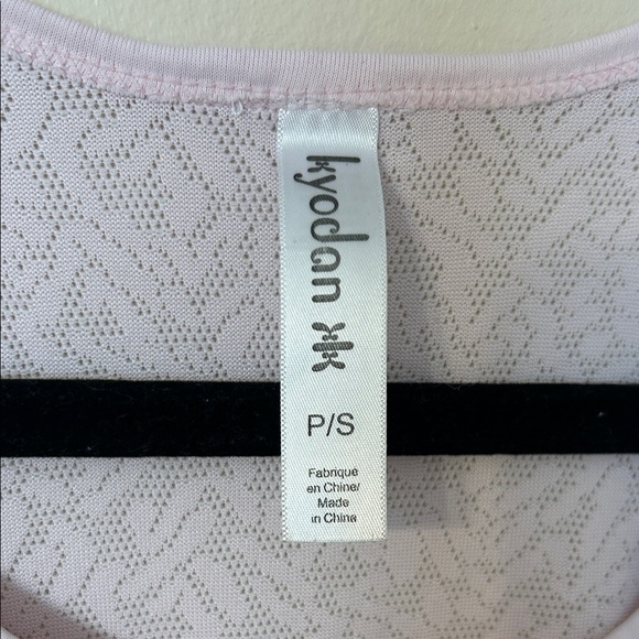 Kyodan Soft Pink Lace Tank Top - Picture 2 of 6